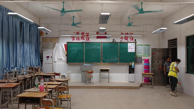 博天堂(918.com)官网-918博天堂,让你更杰出