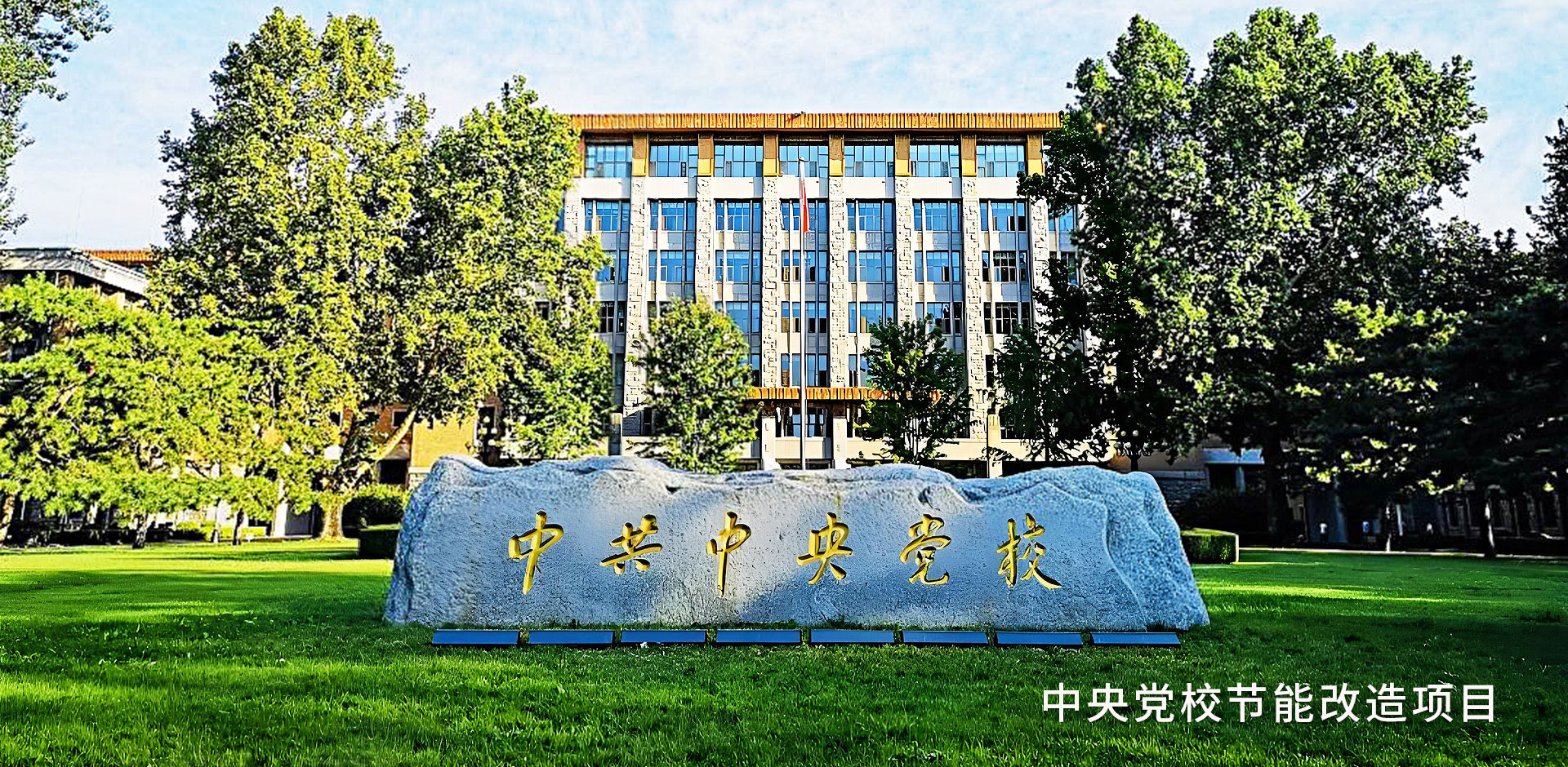 博天堂(918.com)官网-918博天堂,让你更杰出