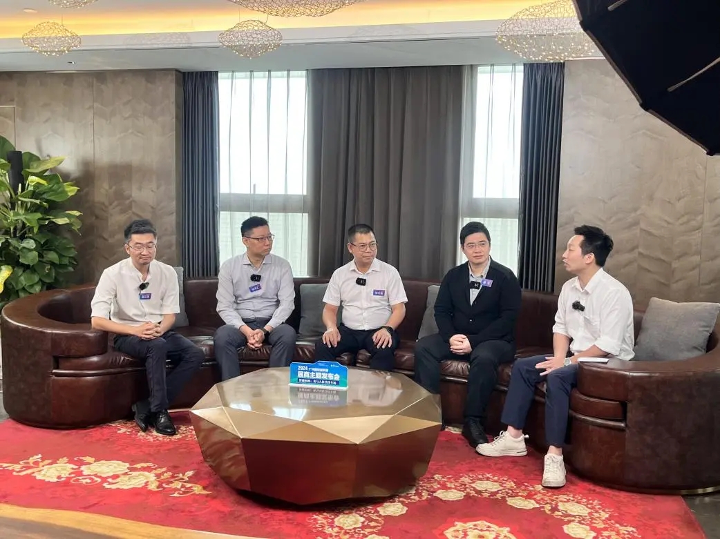 博天堂网站股份副总经理陈文基受邀出席2024广州国际照明展圆桌论坛 畅谈万物智能互联时期的健全照明