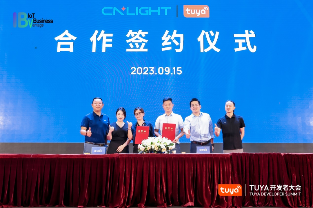 共创全新T8智能停车场解决规划——博天堂网站股份携手涂鸦智能开启战术合作新篇章